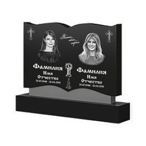 Горизонтальный памятник № 18