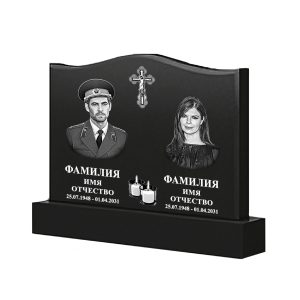 Горизонтальный памятник № 24