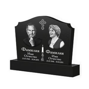 Горизонтальный памятник № 29
