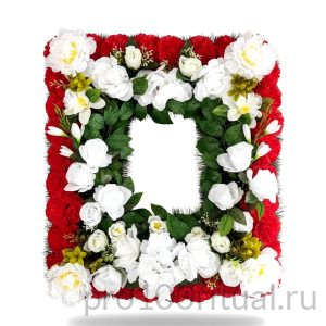 Рамка 150 высота с ножками №42