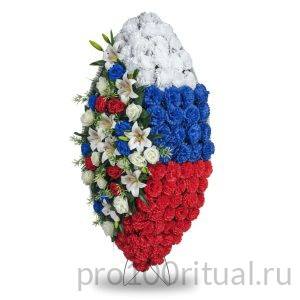 Венок 140 Заказной Триколор №2